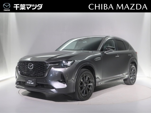 CX-60 3.3 XD ハイブリッド エクスクルーシブスポーツ ディーゼル 4WD 