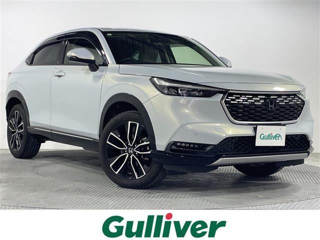 ヴェゼル 1.5 ハイブリッド Z 修復歴無し