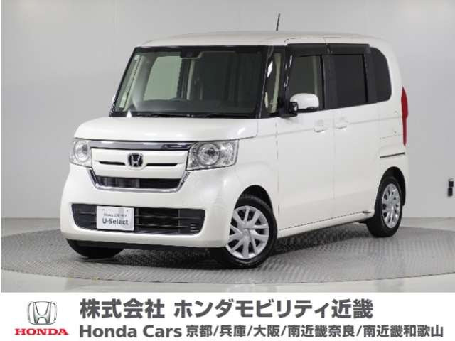 N-BOX G ホンダセンシング 