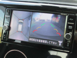 上から丸見えアラウンドビューモニターで、苦手な駐車もラクラク♪車の周囲に子供や障害物などがないかをひと目で確認できて安心ですよ♪