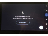 Bluetooth機能搭載。車とスマホやiPhoneをペアリングしておけばハンズフリー電話はもちろん、スマホやiPhone内の音楽を車のスピーカーで流すこともできますよ。