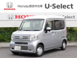 ホンダ N-VAN