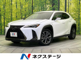 レクサス UX
