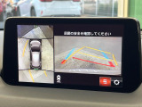 【360&deg;ビューモニター】専用のカメラにより、上から見下ろしたような視点で360度クルマの周囲を確認することができます☆死角部分も確認しやすく、狭い場所での切り返しや駐車もスムーズに行えます。