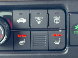 前席に寒い日も身体を温め快適なドライブをサポートしてくれるシートヒーターを装備しています。