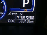【走行距離】走行距離計の画像です。※撮影時の実走距離となります。車両の移動等により走行距離が進んでいる場合があります。