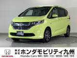 ●Honda SENSING●LEDヘッドライト●本革巻ステアリング●パワースライドドア(リア両側)●プラズマクラスター技術搭載フルオート・エアコン●15インチアルミホイールなど充実装備