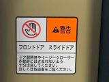 気持ちよく快適にお乗りいただけるように、外装を美しく仕上げるだけでなく内装も細部にいたるまで徹底した清掃・洗浄を実施してお客様にお届けいたします。