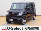 R7年式ホンダセンシング付きN-BOX JOY入荷しました!元当社社有車!■純正ナビ■Rカメラ■ETC■LED■PSD■ドラレコ