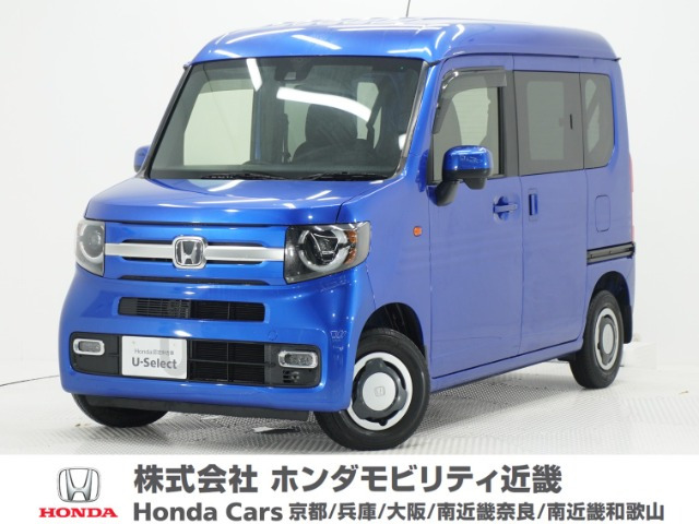 N-VAN ファン 