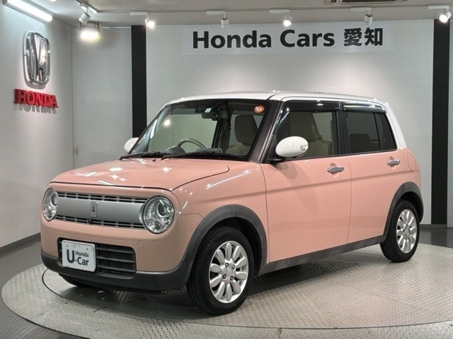 アルトラパン X 