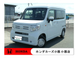 ホンダ N-VAN