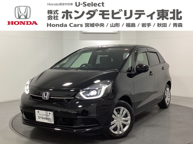 フィット  1.5 e:HEV ホーム