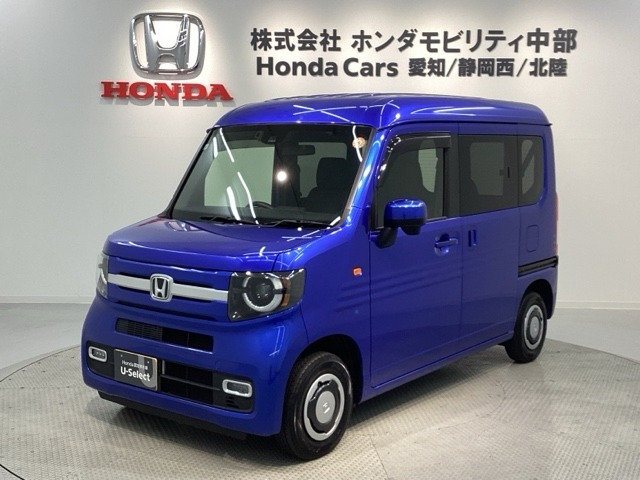 N-VAN +スタイル ファン 