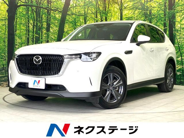 マツダ CX-60 