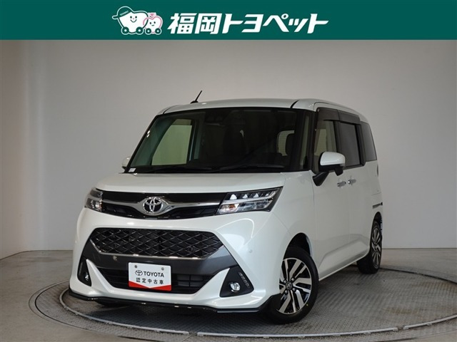 タンク 1.0 カスタム G 