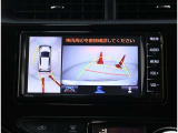 後方の見える安心をお届けするバックモニター付:バックするときのアシストラインもあって楽々バック!車庫入れや縦列駐車をサポートし、苦手な駐車も安心です!今やもう手放せない装備ですネ♪