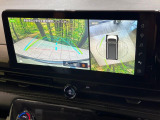 【アラウンドビューモニター】専用のカメラにより、上から見下ろしたような視点で360度クルマの周囲を確認することができます☆死角部分も確認しやすく、狭い場所での切り返しや駐車もスムーズに行えます。