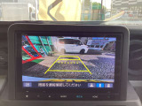 駐車も安心バックモニター