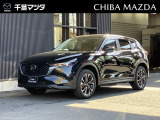 マツダ CX-5