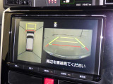 パノラミックビューモニターを装備。駐車場や交差点でクルマを真上から見るように周囲を確認できます。機能の詳細は販売店スタッフまでおたずねください。