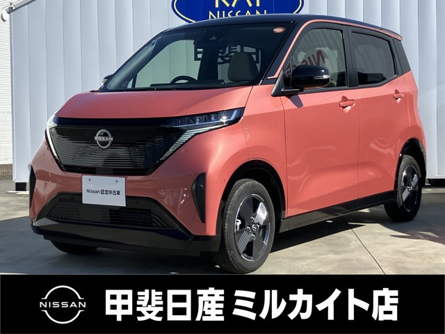日産 サクラ 
