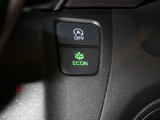 エコモードスイッチで省エネ運転もできます。