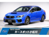 大変希少なWRブルーのWRX STI MT車入荷!!傷も少なくお勧めの一台です!!