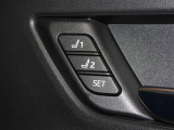 運転席のパワーシートは2名様分までメモリー機能付きです。