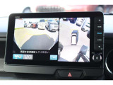 マルチビューカメラを搭載しており、後退時にも車両を上方から確認できるため、運転に不安のある方でも安心です。