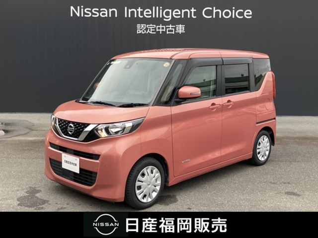 デイズルークス X 