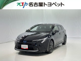 トヨタ カローラツーリング