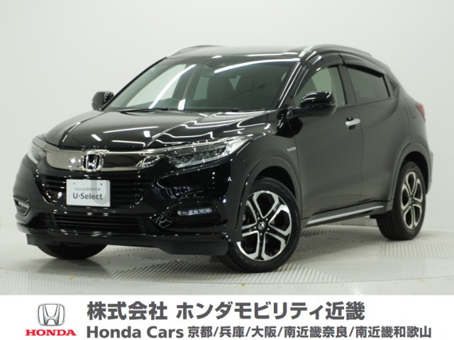 ホンダ ヴェゼル 