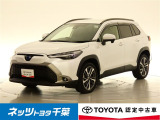 トヨタ カローラクロス