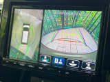 【全方位モニター用カメラ】専用のカメラにより、上から見下ろしたような視点で360度クルマの周囲を確認することができます☆死角部分も確認しやすく、狭い場所での切り返しや駐車もスムーズに行えます。