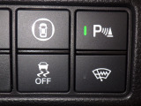 Hondaセンシングの機能のひとつ、アダプティブクルーズコントロール付!アクセルから足を離しても設定したスピードと前車との車間を保ち走行してくれます!車線維持もアシスト☆高速道路で疲労軽減ですね☆