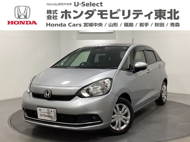 フィット 1.5 ベーシック 