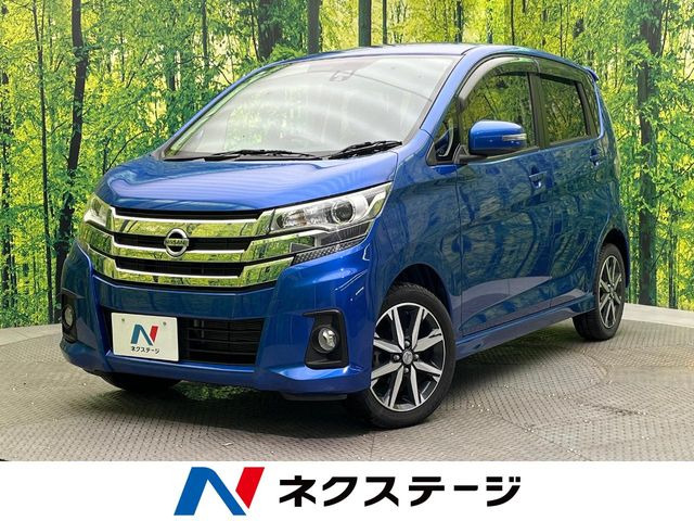 デイズ ハイウェイスター Gターボ 