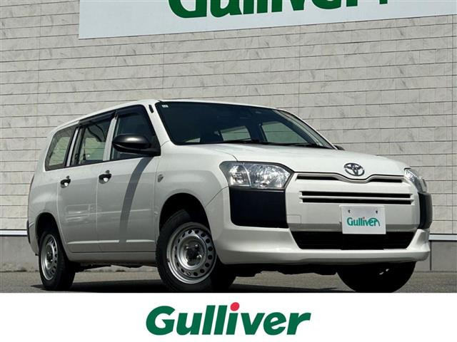 トヨタ プロボックスバン 