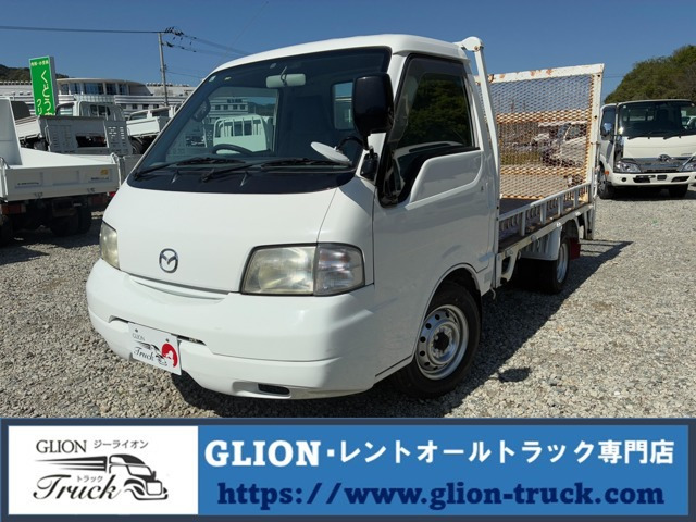 ボンゴトラック  0.85t積・バイク運搬車・垂直パワーゲート