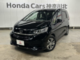 ホンダ フリード+
