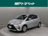 トヨタ ヴィッツ