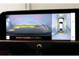 車両を上から見たような映像表示するパノラミックビューモニター付き!