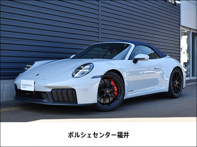 ポルシェ 911カブリオレ 