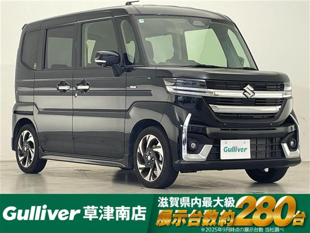 スペーシアカスタム ハイブリッド(HYBRID)  XSターボ 修復歴無し