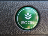 ワンタッチで省燃費走行をサポートするECONスイッチを装備。