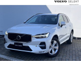 2023モデル XC60 Plus B5 が入荷いたしました