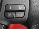 設定車速内で先行車の車速に合わせて速度を調節することで一定の車間距離を保ちながら追従走行できる「レーダークルーズコントロール(ブレーキ制御付)」を装備しています。