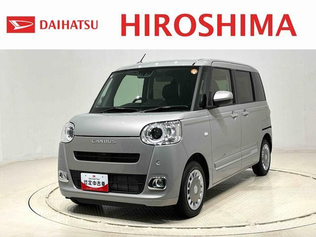 ダイハツ ムーヴキャンバス 