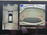 アラウンドビューモニターが付いているので、駐車時等に便利です。